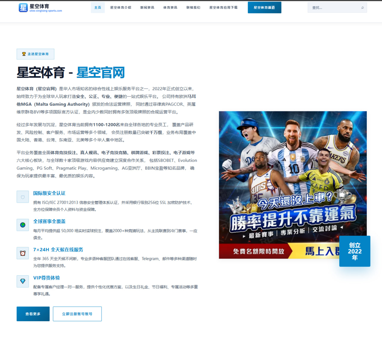 巴萨换帅传闻再起哈维去留悬念牵动更衣室权力结构